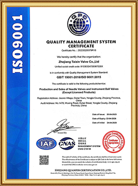 ISO9001證書(英文) ISO9001證書(英文)